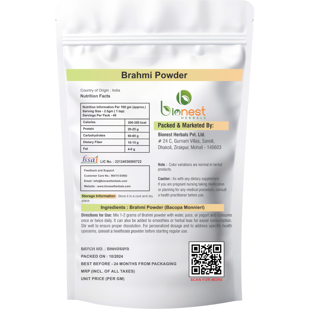 Brahmi Powder - Bacopa | Mandukaparni | Memory & Cognitive Support