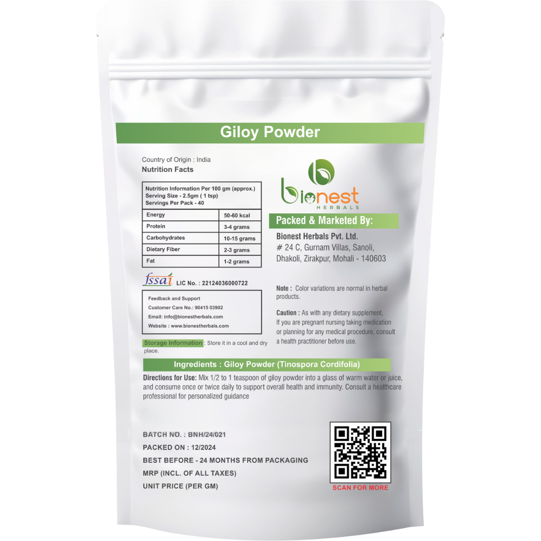 Giloy Powder - Guduchi- Immunity Booster, Anti-inflammatory, Fights Fever