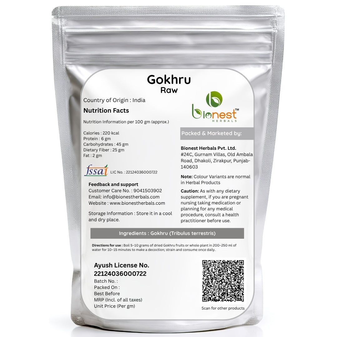 Gokhru Chota (Raw) - Gokshura small | For Kidney, Strength & Stamina