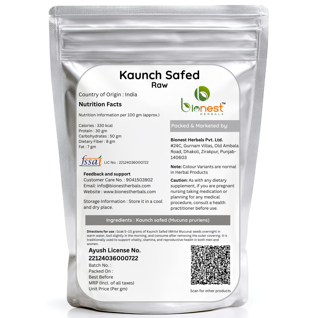 Bionest Herbals Kaunch beej - 250 gm