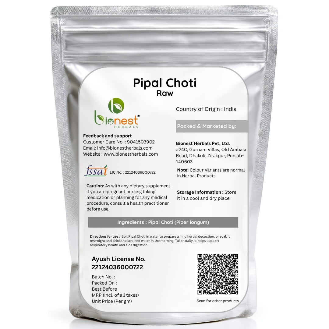 Bionest Herbals Pipal Choti - 250 gm