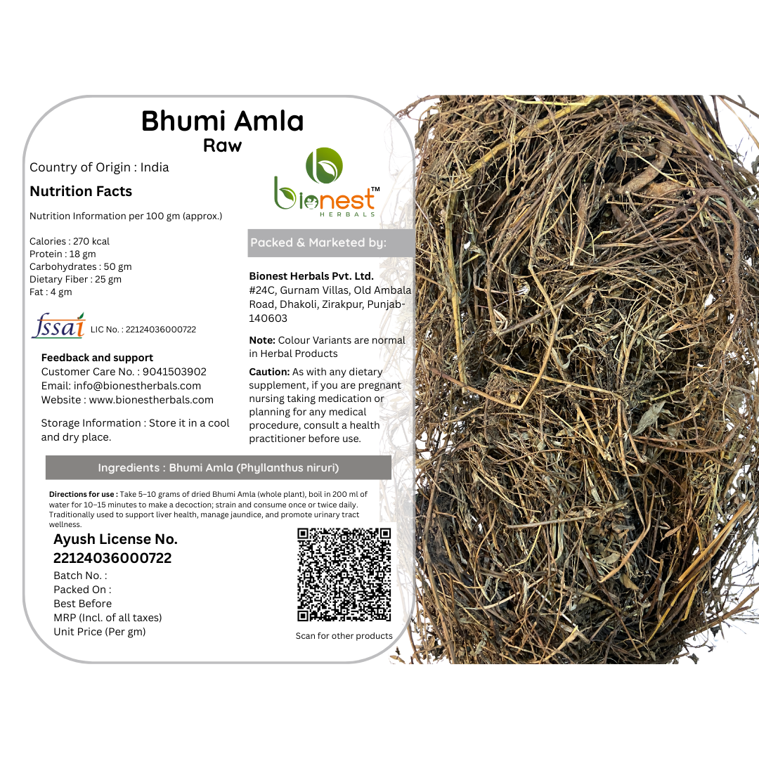 Bionest Herbals Bhumi Amla - 250 gm