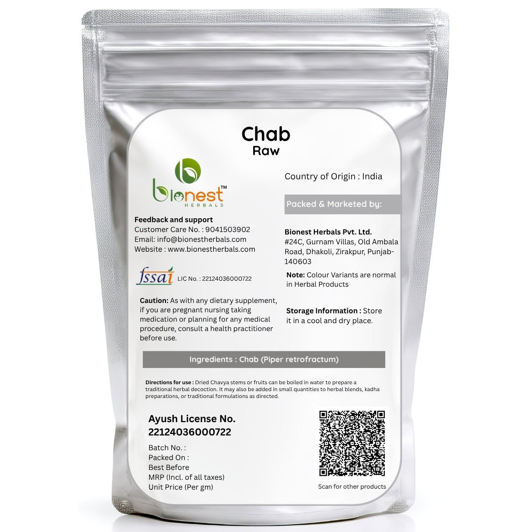 Bionest Herbals Chavya - 250 gm