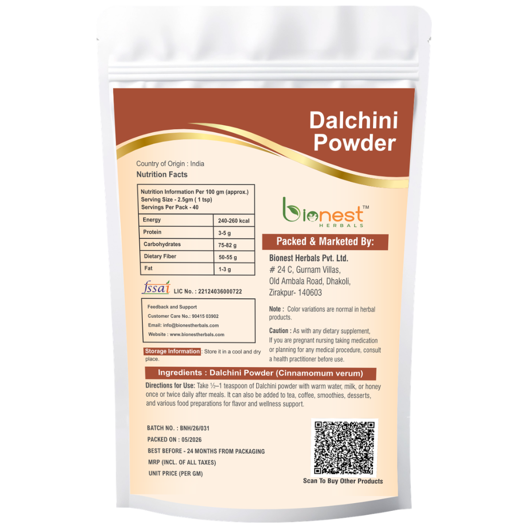Dalchini Powder - Cinnamon Bark | Sugar Control, Metabolism, Heart Health