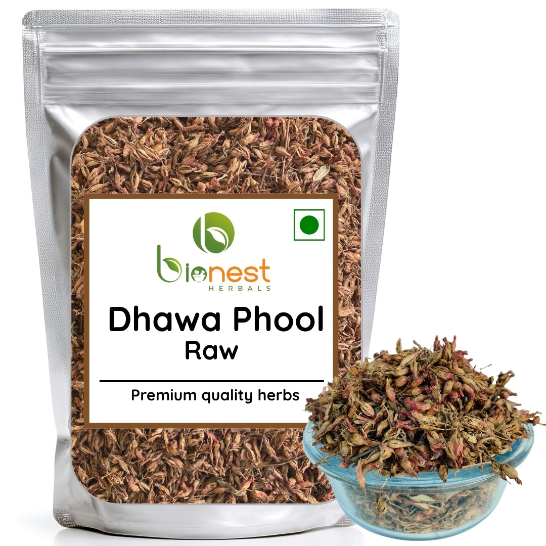 Dhawa Phool (Raw) - 100 g - Dhayi Phool | Dhataki | Manages diarrhoea & bleeding