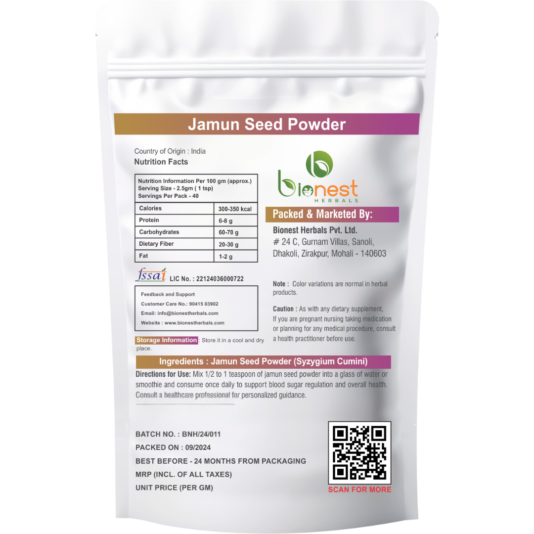 Jamun Guthli Powder - Jambu Seeds| Blood Sugar Regulation| Detoxification