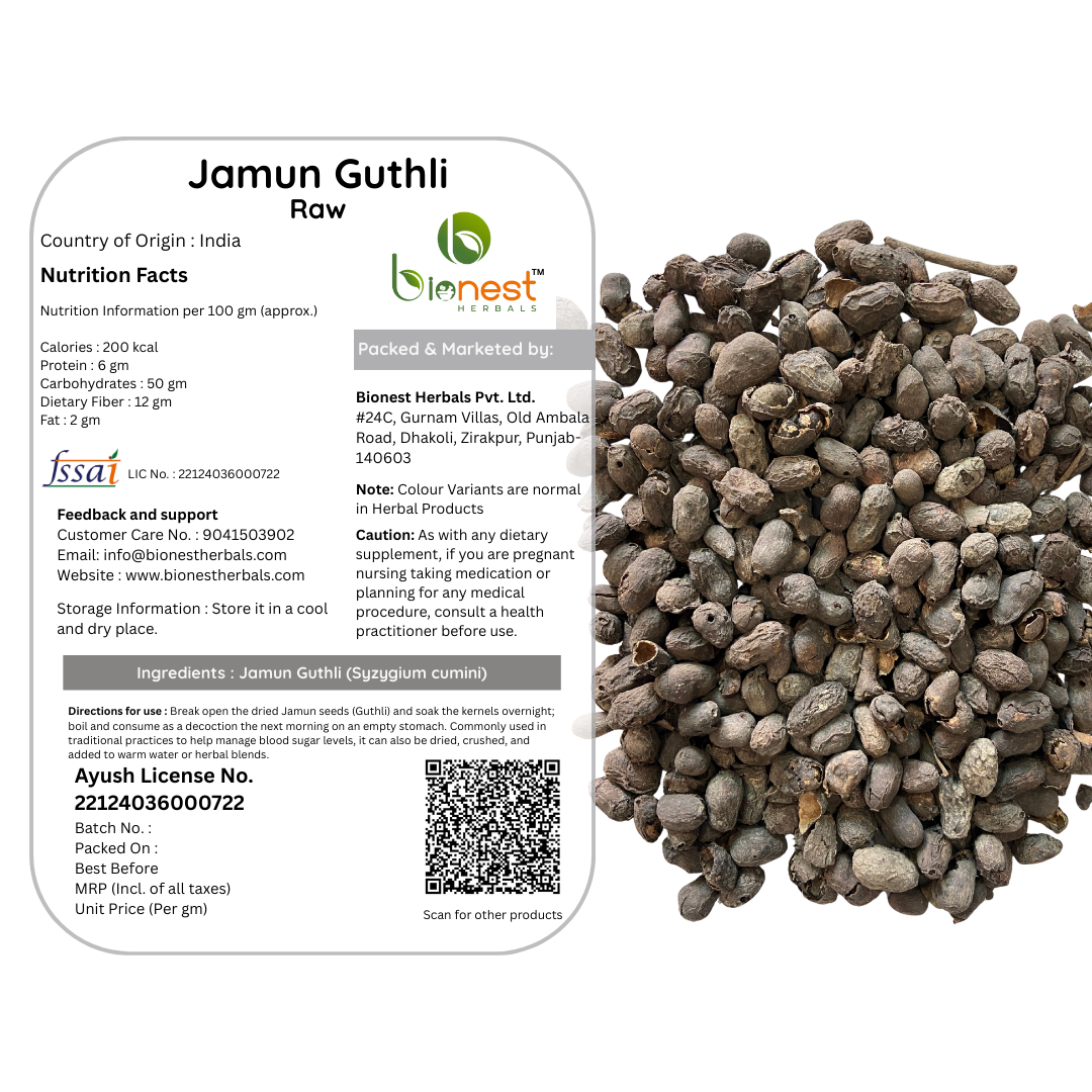 Bionest Herbals Jamun Guthli - 250 gm