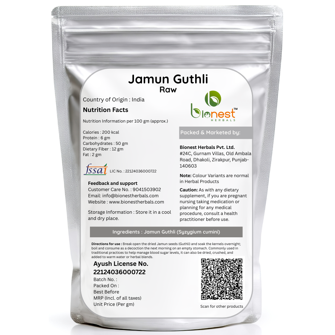 Bionest Herbals Jamun Guthli - 250 gm