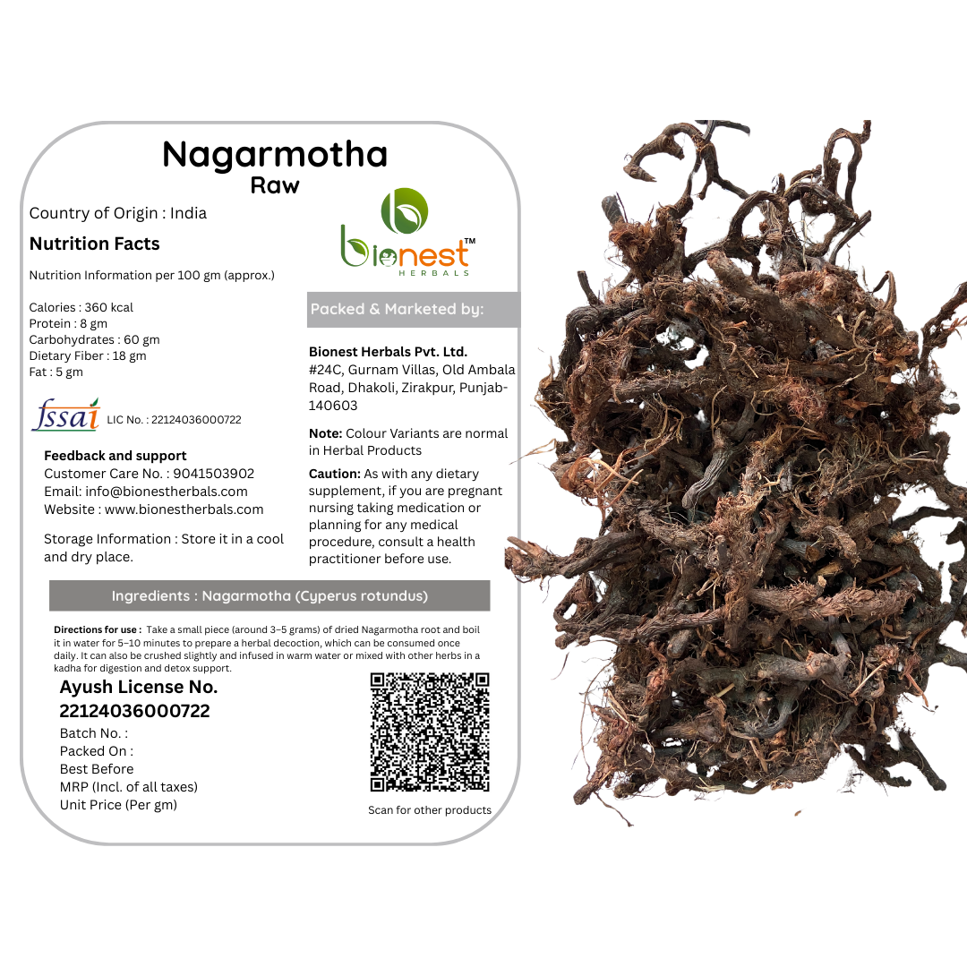 Bionest Herbals Nagarmotha - 250 gm