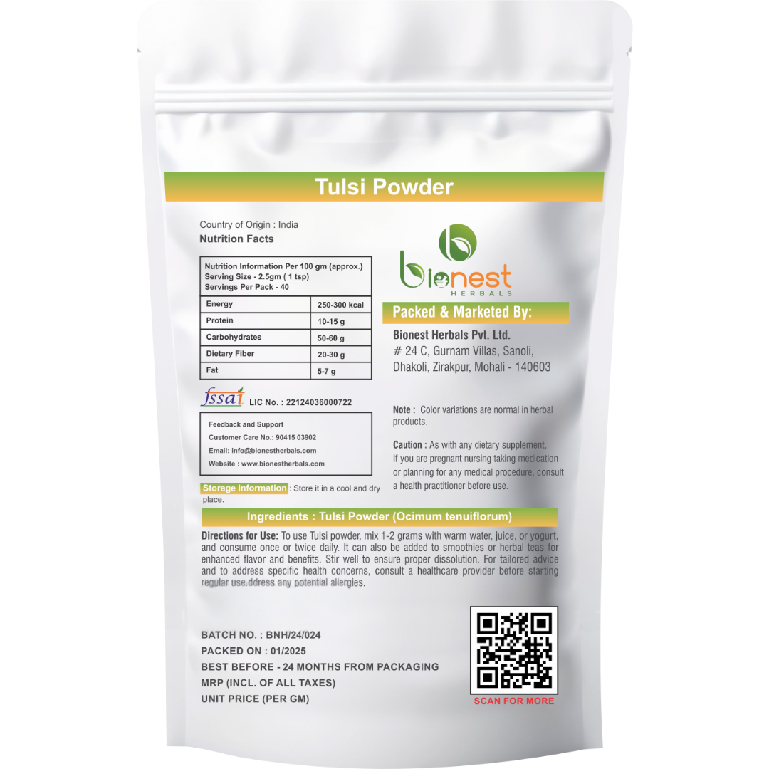 Tulsi Powder - Holy Basil | Respiratory Wellness | For Tea & Kadha